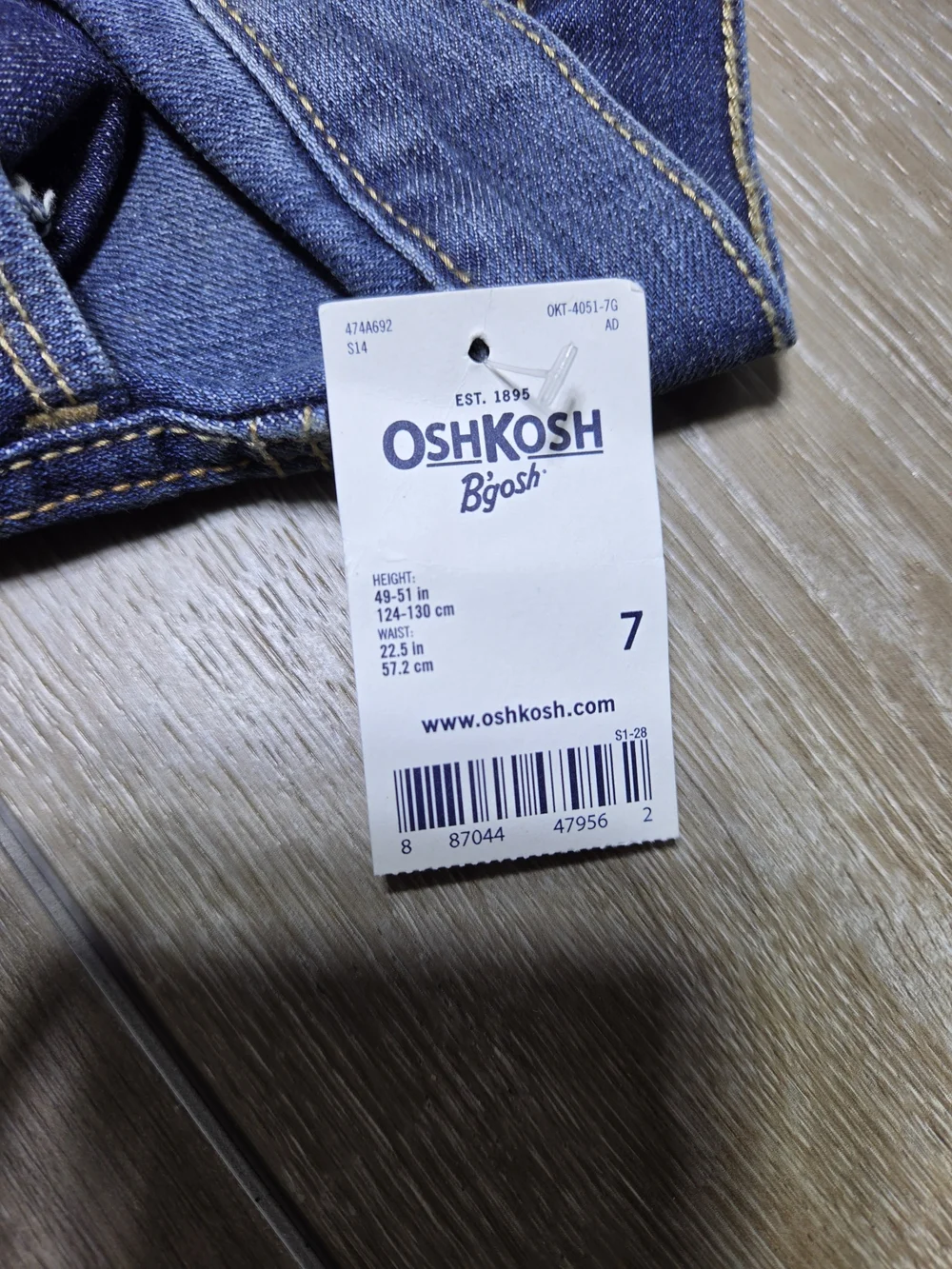 OshKosh B'gosh Skinny Jeans Girls Size 7 Dark Wash Adjustable Waist